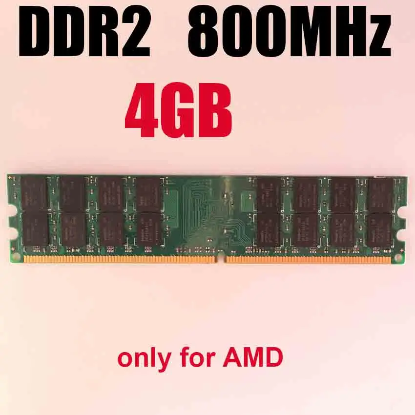 Оперативная память DDR2 4 ГБ 800 МГц ddr2 Гб Память 4G/только для AMD / pc2 6400 memoria RAM ddr 2 PC2