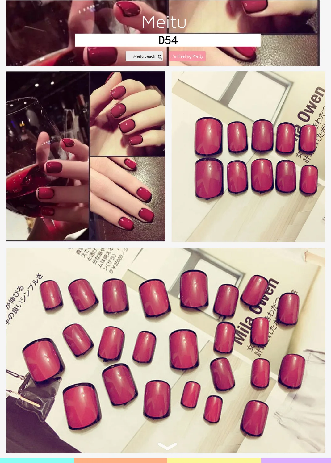 Мягкие Накладные ногти милые прочные водонепроницаемые Короткие Размеры Diy Nail Art 26 стилей аксессуары 24 шт накладные ногти с клеем - Цвет: D54