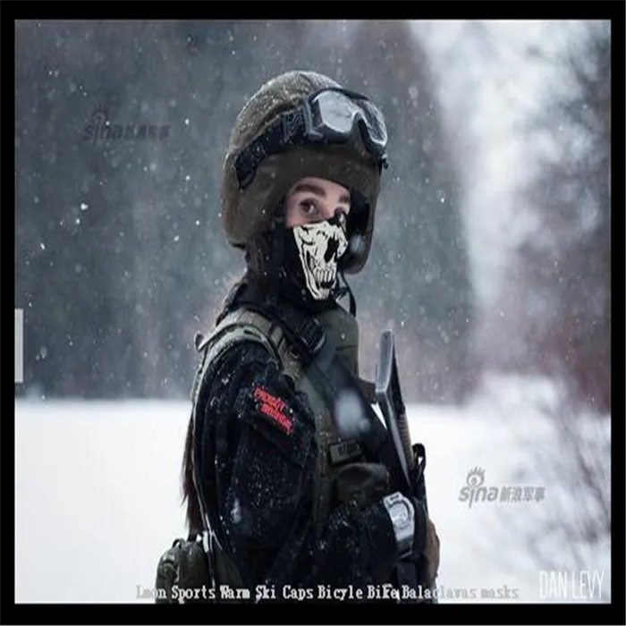 Вечеринка Косплей CS игра Мотоцикл Череп Призрак лицо Ветрозащитная маска Спорт