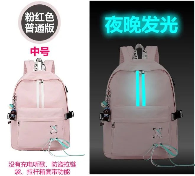 WINNER Girl рюкзак с защитой от кражи, usb зарядка, подвеска в виде мультяшных животных, школьные сумки, рюкзак для женщин, водонепроницаемый рюкзак для путешествий, W-5275 - Цвет: Pink