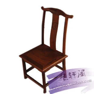 Wooden Chair Rosewood Chair Antique Wood Small Chairs Small Chair Stool