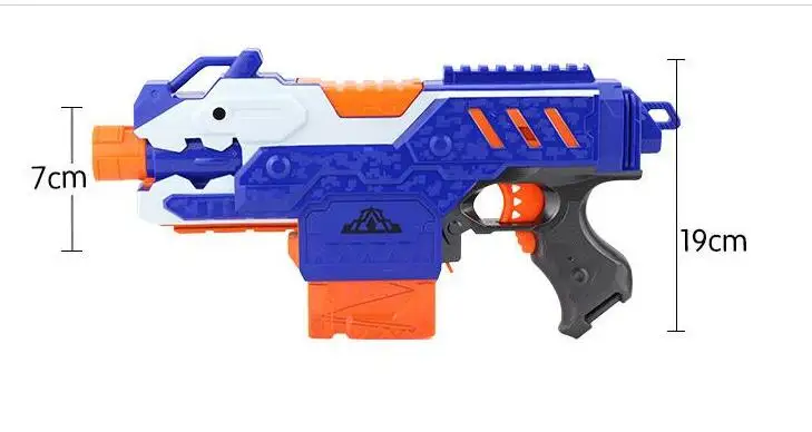 Пули мягкие полые для игрушечного пистолета nerf 7 2 см | Игрушки и хобби