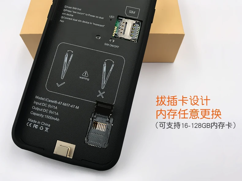 Чехол с двумя sim-картами и защитный чехол для телефона и SD расширение и внешний аккумулятор чехол для iPhone 7 plus