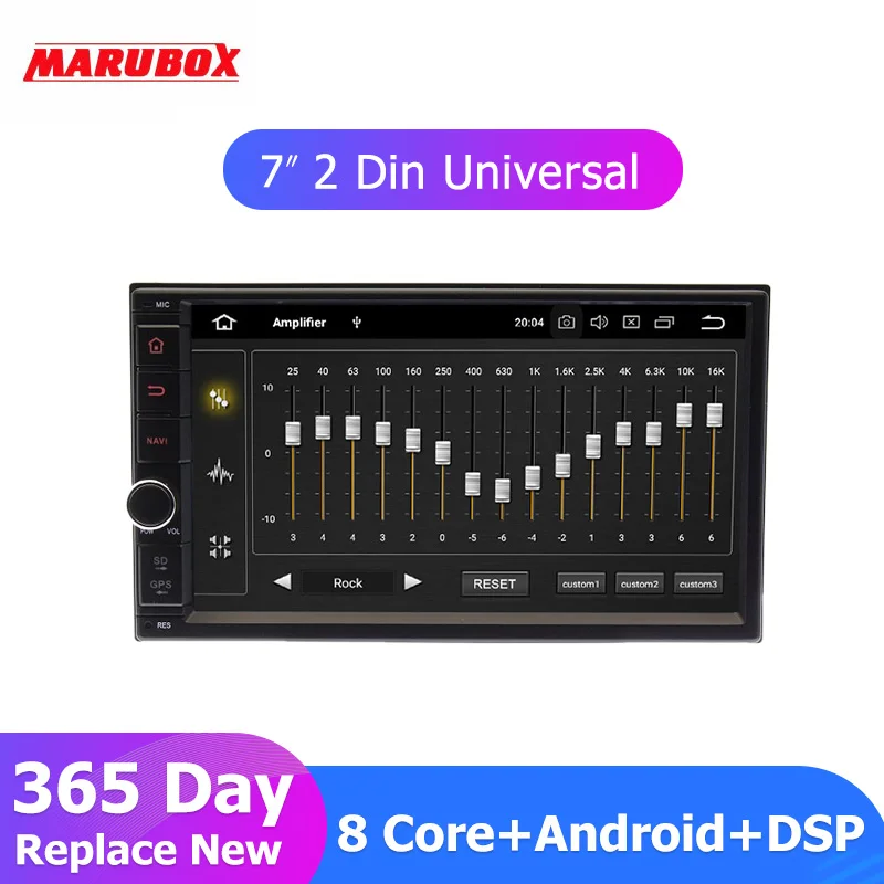 MARUBOX 706PX5-DSP головное устройство Универсальный 2 Din Восьмиядерный Android 8,0, 4 Гб оперативной памяти, 32 ГБ, gps навигация, стерео радио, Bluetooth, без DVD