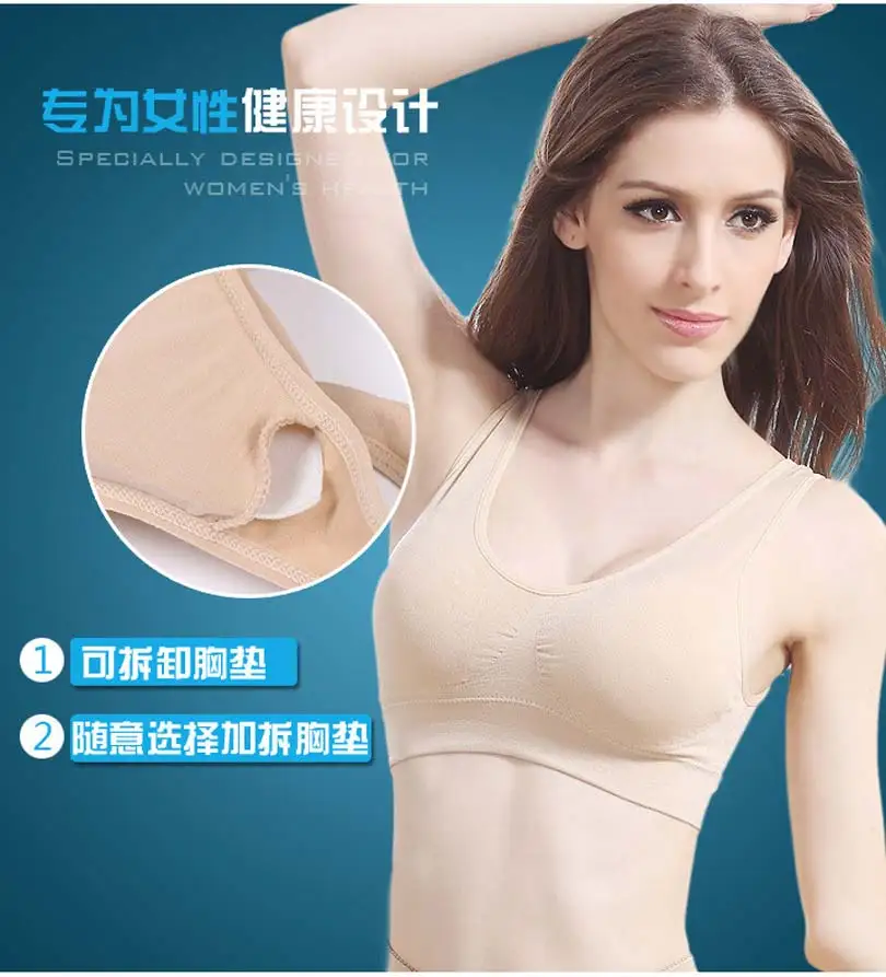 JL двойной бесшовный бюстгальтер размера плюс женская одежда удобные дышащие