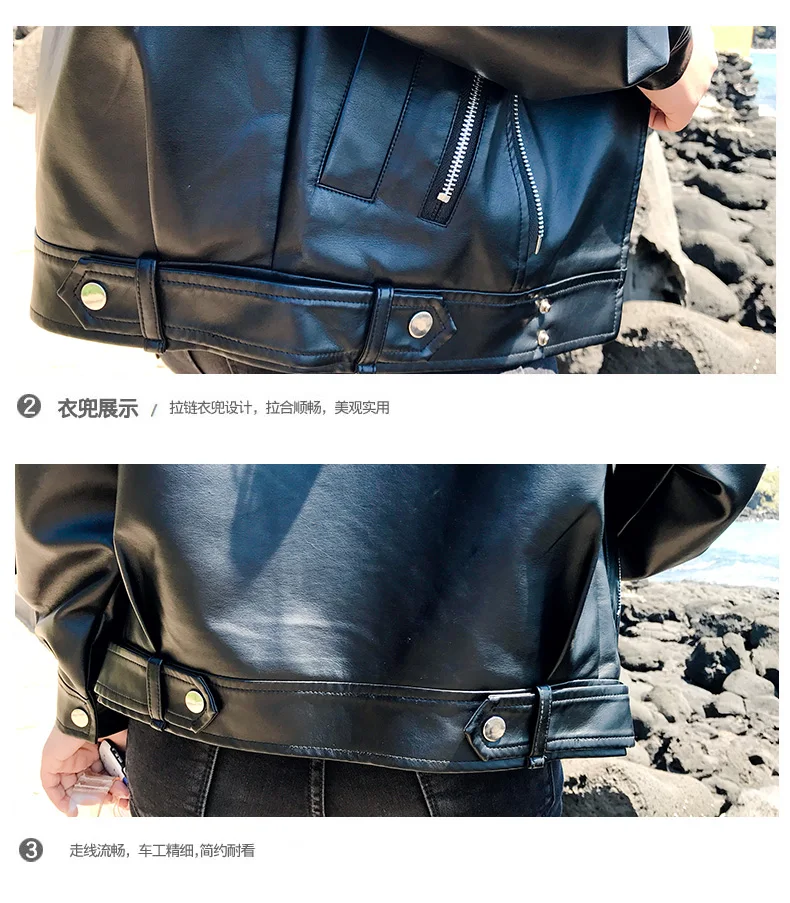 

2020 Autumn Women Pu Leather Jacket Spring Coat Zipper Turn-down Collar Loose Black Short Faux Leather Punk Jackets N893