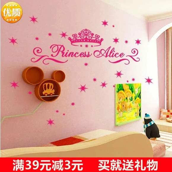 Розовый английское слово корона наклейки могут быть перемещены жениться