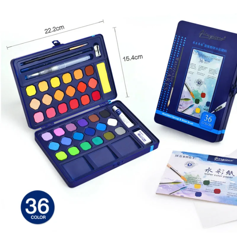 Профессиональные акварельные краски наборы художественных материалов Твердые акварельные краски 12/18/24/36/48 цветов Портативная набор кистей для рисования живописи.