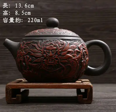 Yixing Глина чайник Dragon pot 210 мл чайный сервиз Кунг фу китайский подарок ручной