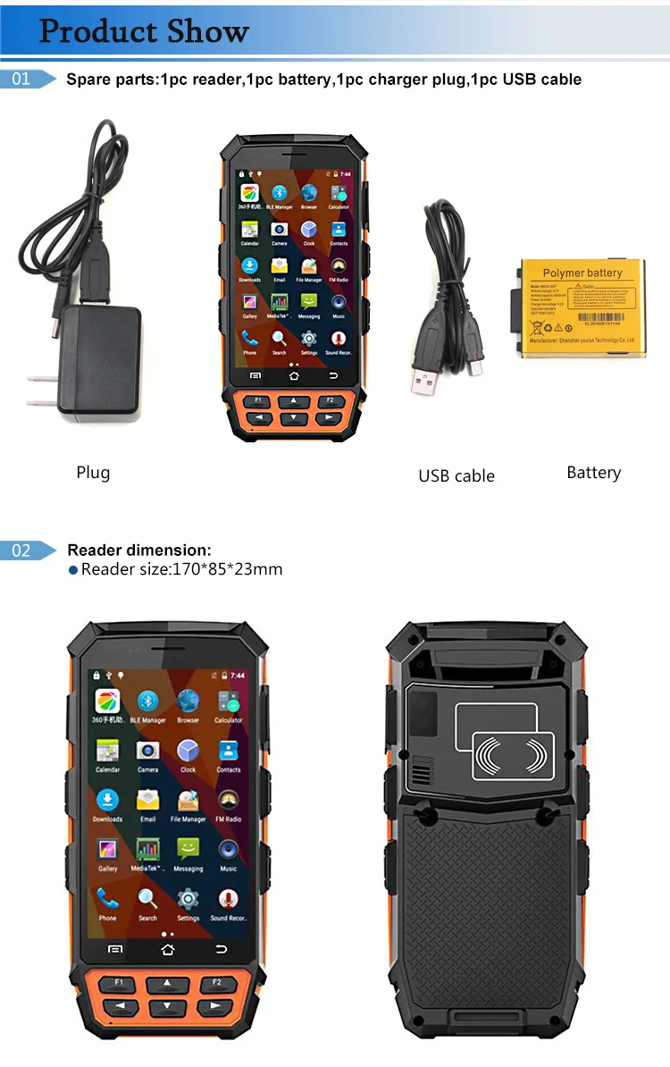 IP65 прочная мобильная портативная частота 125 кГц/134,2 кГц(FDX-B/HDX) LF RFID считыватель с пистолетной рукояткой и зарядной станцией