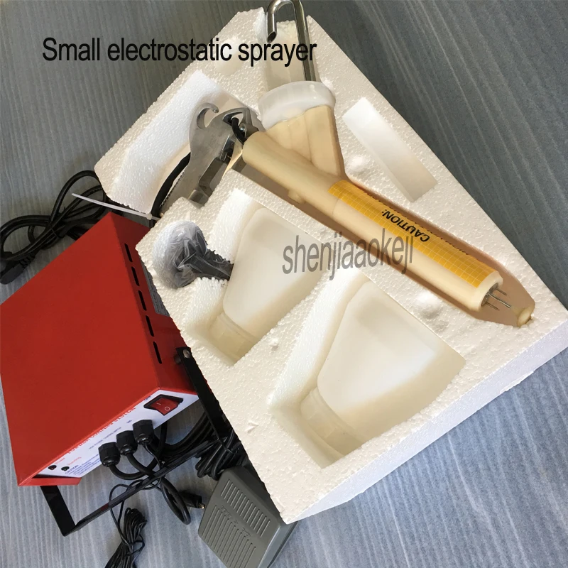 Electric 110v/220v Small electrostatic sprayer PC03-2 spraying machine Micro-type spray machines Mini-spraying equipment 1pc |