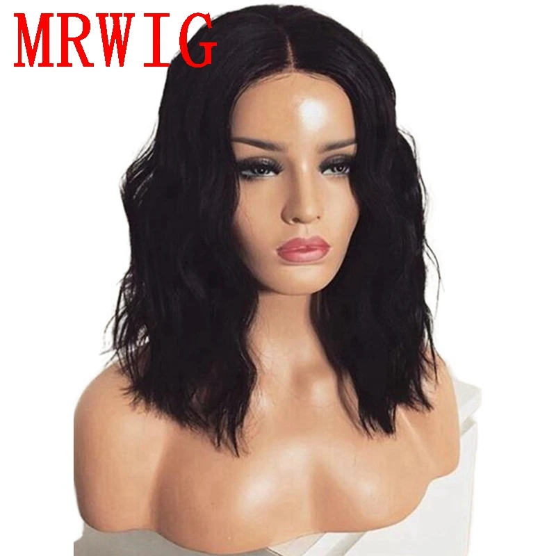# 1B MRWIG#60 правая часть плетеные вьющиеся волосы передний парик шнурка бесклеевая настоящая картинка 12 дюймов 150% допускает химическую завивку - Цвет: # 1B