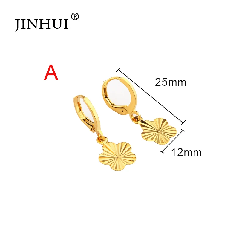 Новые золотые маленькие серьги Jin Hui Dubai подвески ювелирные изделия подарок