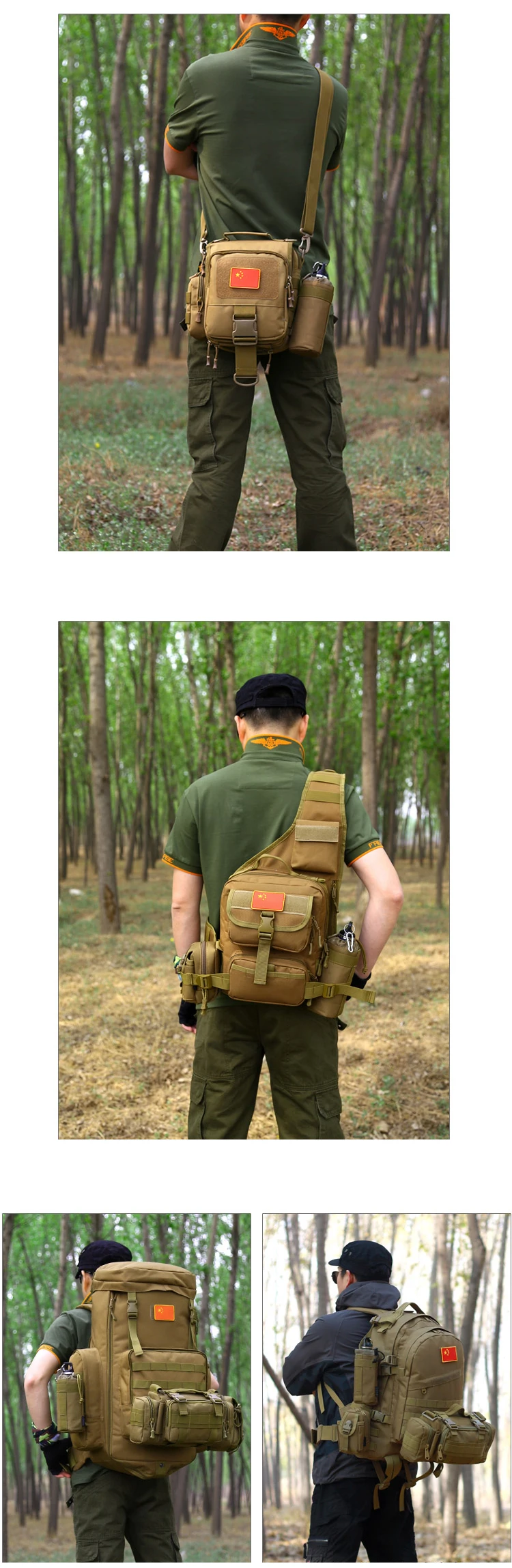 Протектор Плюс MOLLE система бутылка для воды d-кольцо держатель шнурок тактический мешок кошелек атака армии Путешествия США оборудование