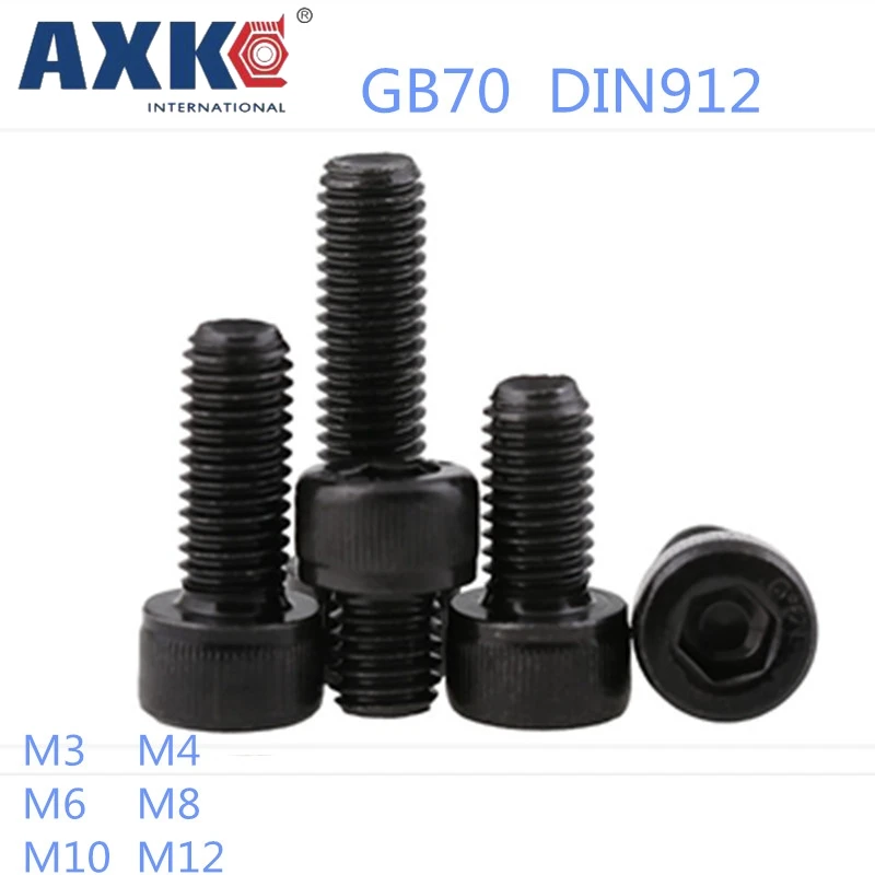 AXK DIN912 винты из углеродистой стали с шестигранным отверстием цилиндрическая