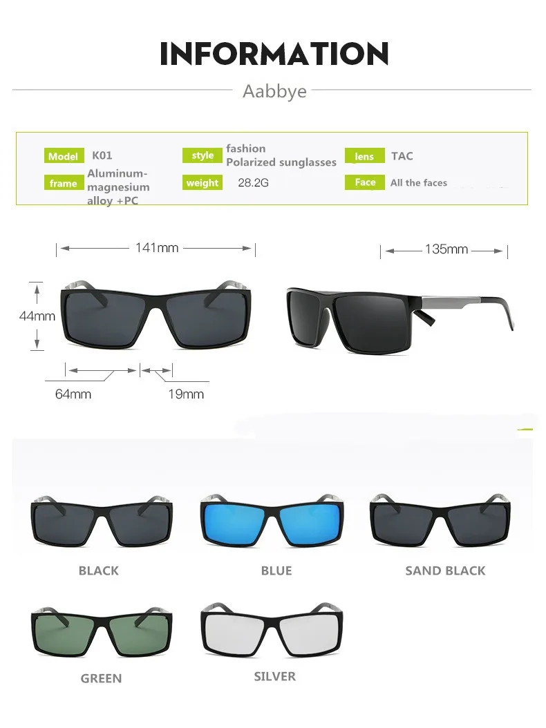 Oculos de sol feminino мужские поляризованные солнцезащитные очки для вождения Модные ослепительные цветные очки-полярископ квадратные солнечные очки волны