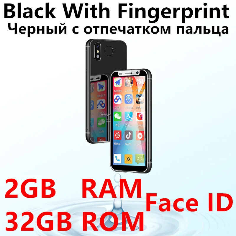 Black 32GB Fingerpri Карманный мини 4G мобильный смартфон Melrose MTK6739 2 ГБ 32 ГБ Android 8,1 отпечаток пальца Лицо ID 3,4 дюймов студенческий детский мобильный телефон - Цвет: Black 32GB Fingerpri