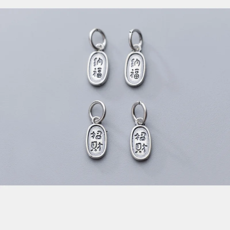 Подарите богатство и удачу китайские Резные Подвески с надписью Lucky Tag маленькие