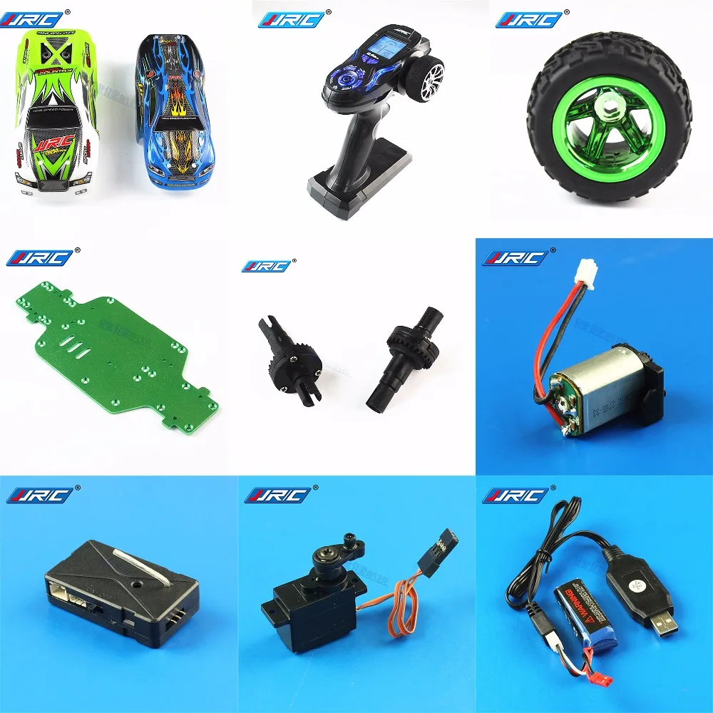 JJRC Q35 Q36 RC автозапчасти приемник двигателя амортизатор корпус шин сервопривод