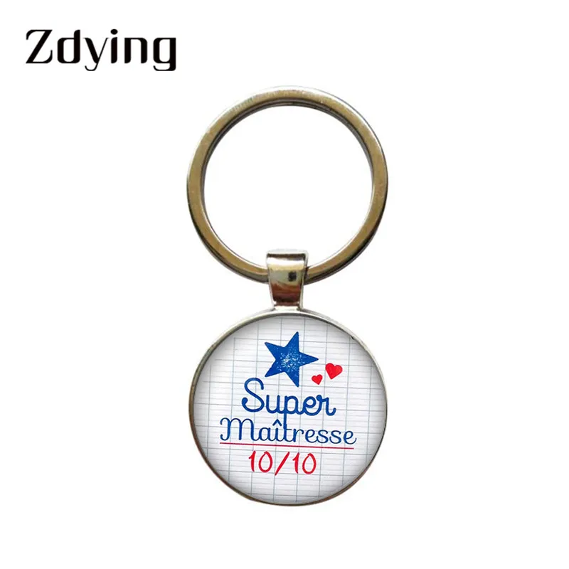 ZDYING Merci Super Maitresse брелок подвеска держатель для ключей бижутерия со стеклянными