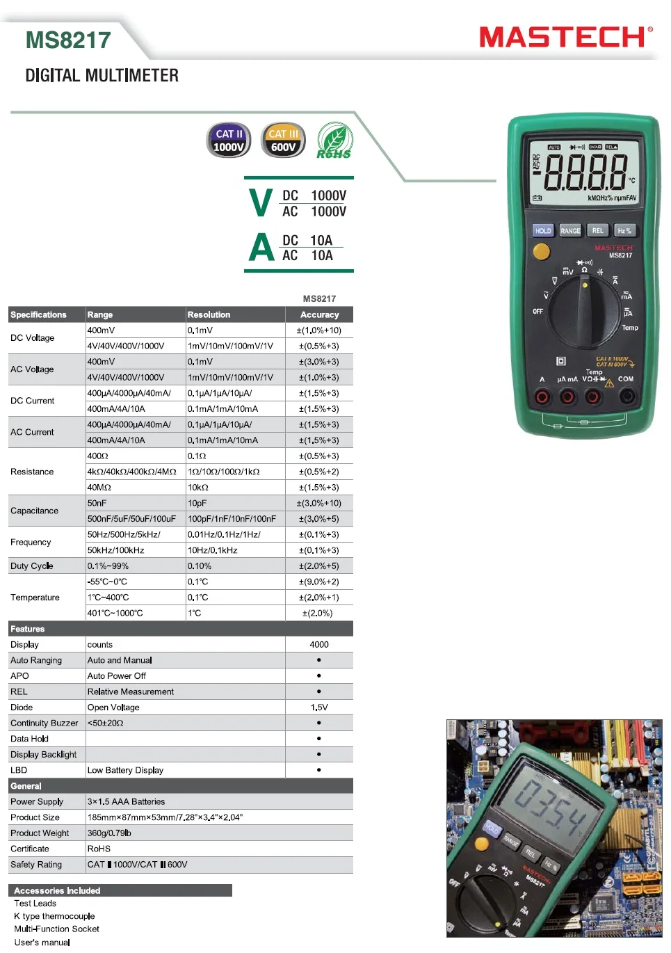 Mastech MS8217 Цифровой Универсальный Тестер AC/DC напряжение AC/DC Измеритель сопротивления емкости тока с измерением температуры