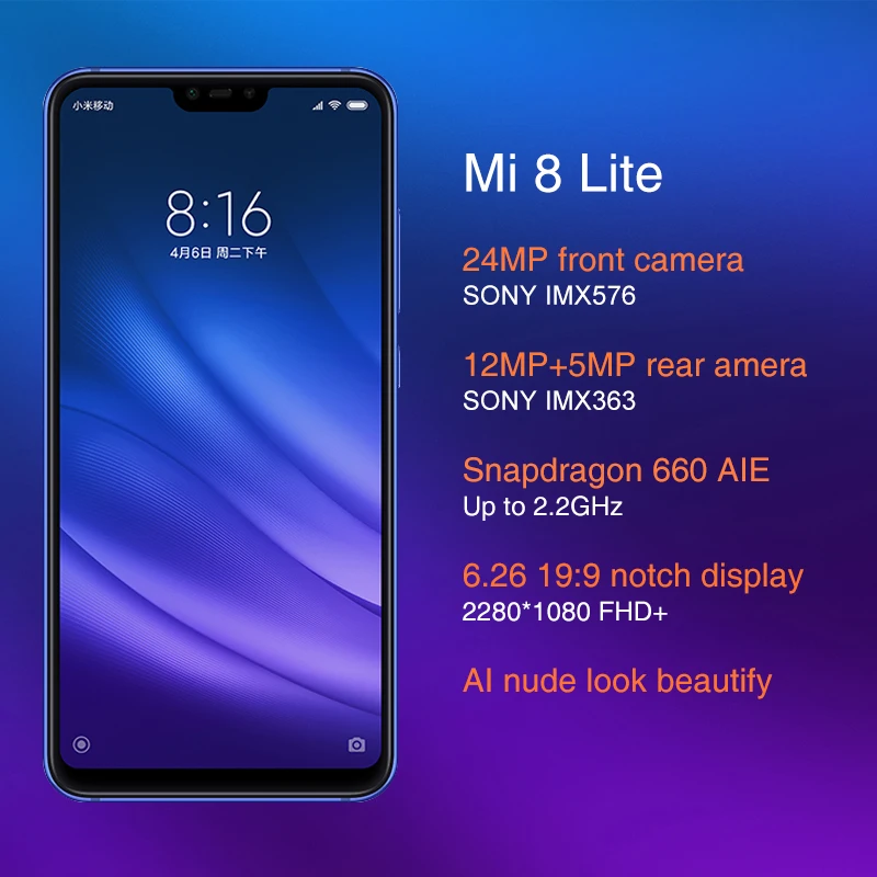 Оригинальный Xiaomi mi 8 Lite 6 ГБ 128 26 дюйма 19:9 полный экран Snapdragon 660 AIE восьмиядерный