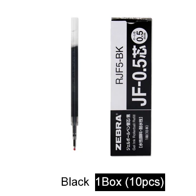 05 black LifeMaster Zebra гелевые заправки 10 шт./лот для Zebra Sarasa JJ15 большой объем Студенческая и офисная ручка Пишущие принадлежности JF-05/JF-04 - Цвет: 05 black