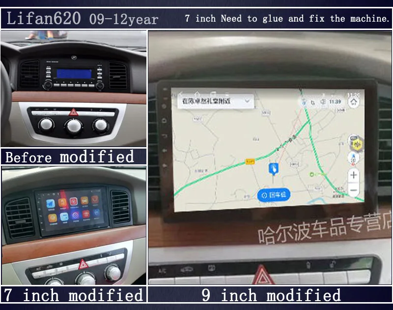 Автомобильная магнитола Wits General 7/9/10 дюйма с Gps-навигацией аудиоплеером для