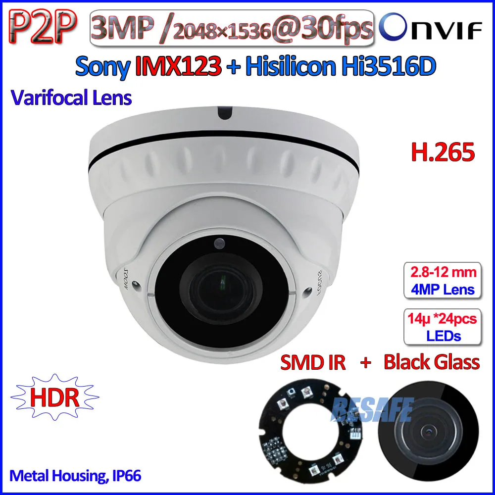Imx123 3.2mp Сенсор 3mp Камара ip onvif 2.4 hi3516d наблюдения вариофокальный объектив 2.0mp 1080 P IP