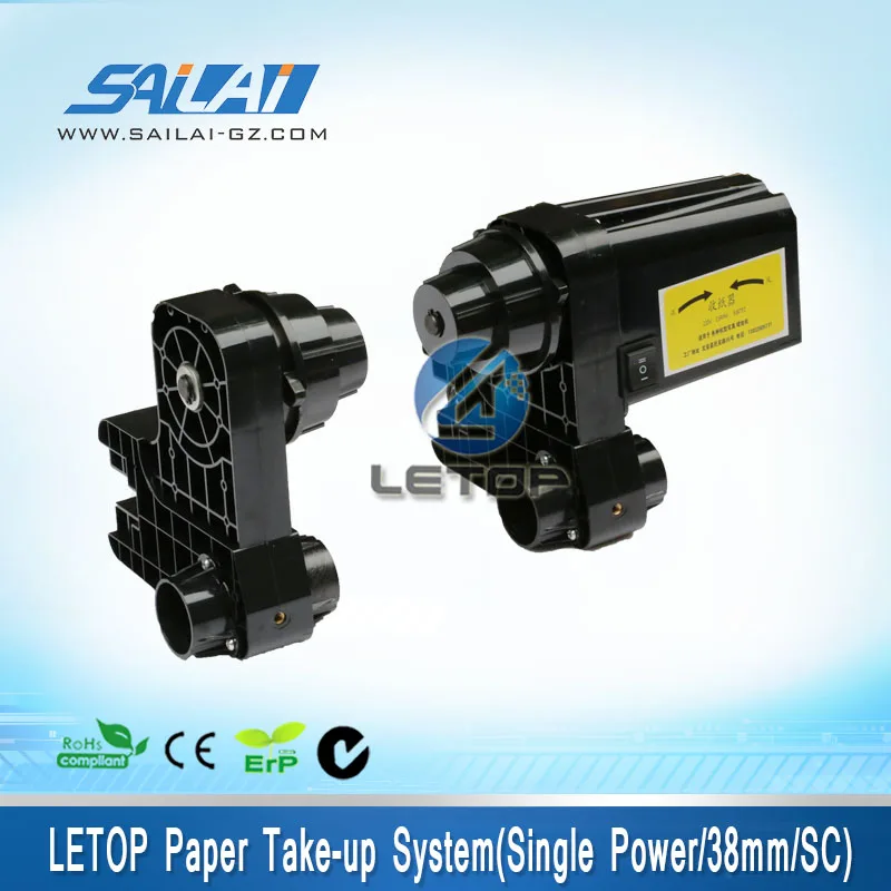 Высокое качество! Одномоторный ресивер и система захвата бумаги для эко