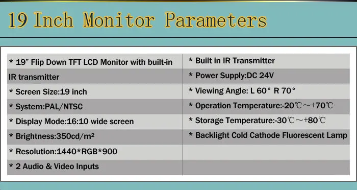 19 дюймовый откидной монитор RCA AV автомобильный TFT ЖК дисплей Автомобильный