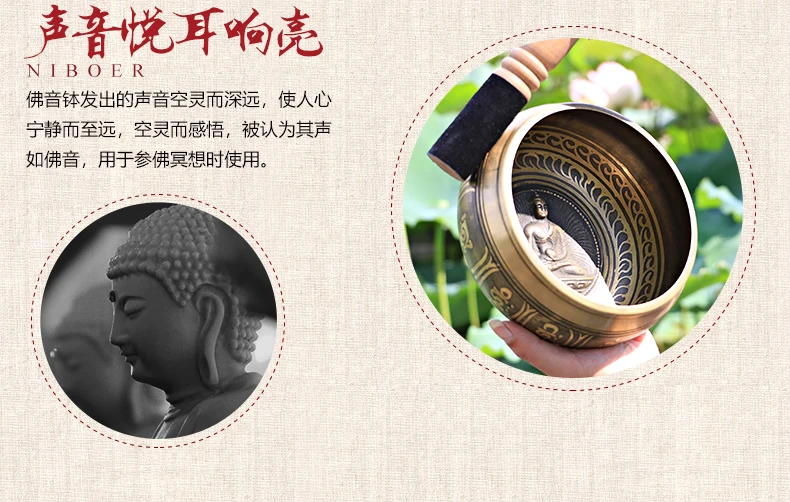 

Wholesale Buddhist articles # Practice of Tantric ritual # Tibetan Nepal brass Buddha statue practice Buddhism sound bowl