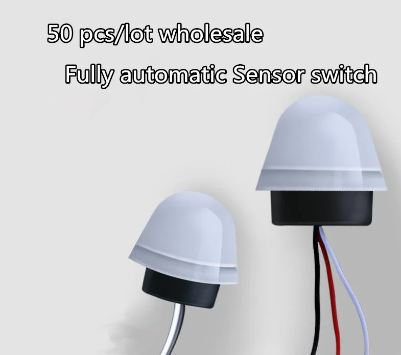 Уличный светильник AS 20 автоматический водонепроницаемый 220 В 50 60 Гц 10 А