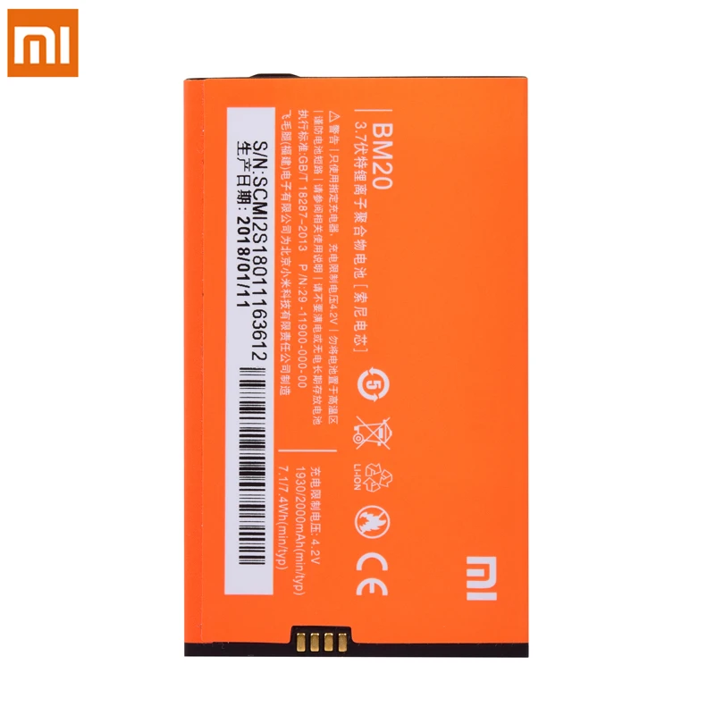 Original BM20 BM22 BM38 BM36 BM35 Battery For Xiaomi Mi5S Mi5 Mi4C Mi4S Mi2 Mi 4C 4S 5 5S t Lithium Polymer Replacement Bateria | Мобильные