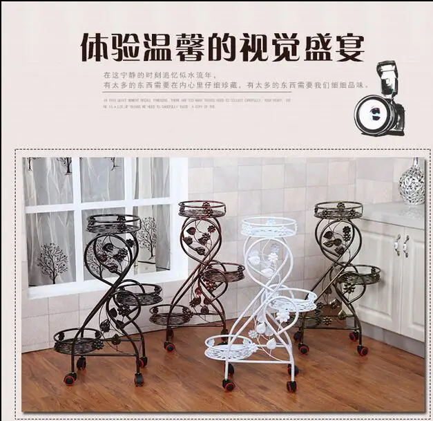 

Ou, wrought iron flower mobile wheel multilayer pulleys sitting room bedroom balcony flower