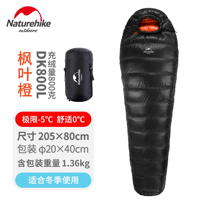 Naturehike открытый утка вниз спальный конверт для мам спальный мешок зимний теплый вниз спальный мешок одноместный спальный мешок - Цвет: Orange Black 800g