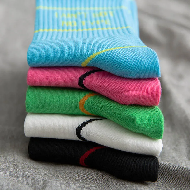 Уличные забавные носки [EIOISAPRA] в стиле хип хоп карамельных цветов для скейтборда с