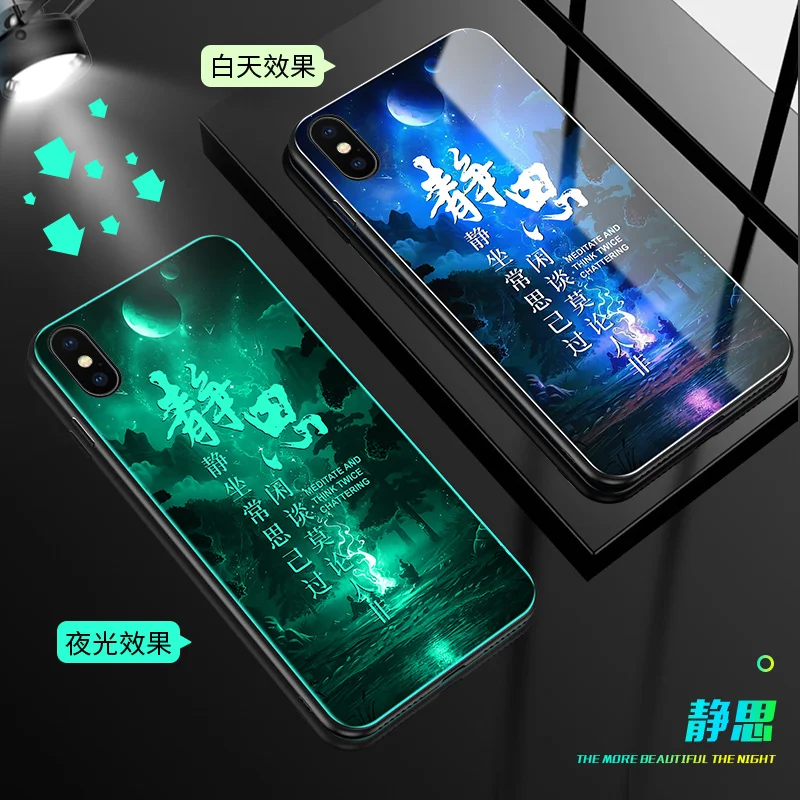 9 SemgCeKen, светящееся закаленное стекло чехол для iPhone 5 5S SE 6 6s s 7 8 plus x xs max xr, роскошный жесткий чехол для телефона etui - Цвет: 9