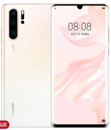 Мобильный телефон HuaWei P30 Pro Kirin 980 Android 9,1 6,4" 2340X1080 8 ГБ ОЗУ 512 Гб ПЗУ МП NFC QI отпечаток пальца IP68 - Цвет: 8GB 256GB White