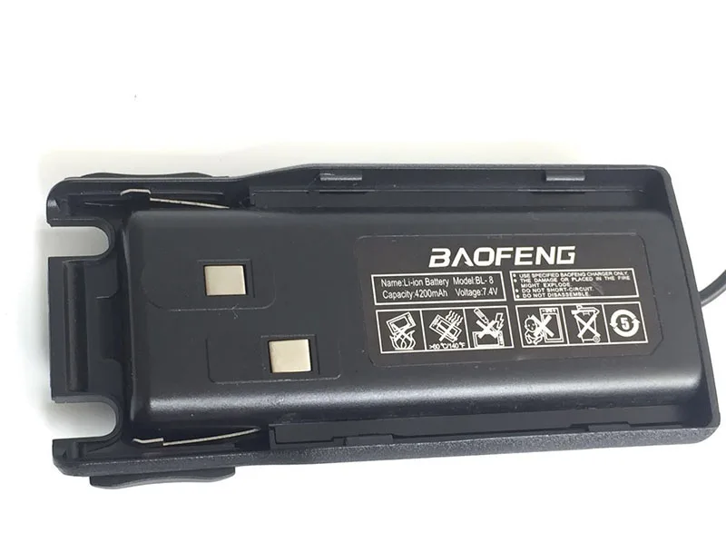 Чехол для аккумулятора рация Baofeng устройство устранения автомобильное зарядное