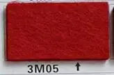 3M05 Полиэстер Нетканые Толстые 3мм Войлок Ткань для шитья Пэчворк ручной работы DIY Kid Christmas Craft Материал Ткань Ткань один ярд Плотная шерсть войлок filc tkanina 3 mm Фетр большие листы - Цвет: 3M05