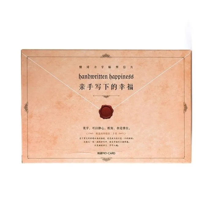 30 шт./упак. лично написать счастье поздравительная Почтовая открытка Письмо