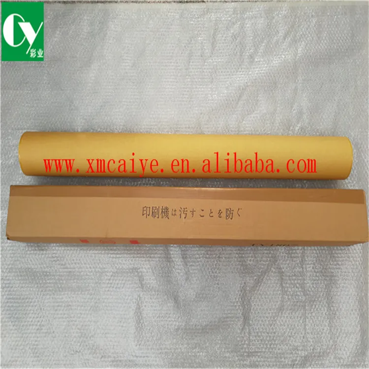 Анти-маркировка Бумага 180# офсетная печать Width1150mm на расстоянии до 20 м