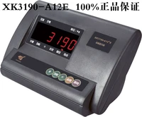 xk3190 a12e instrument weighing display small loadometer weight meter electronic scale with computer