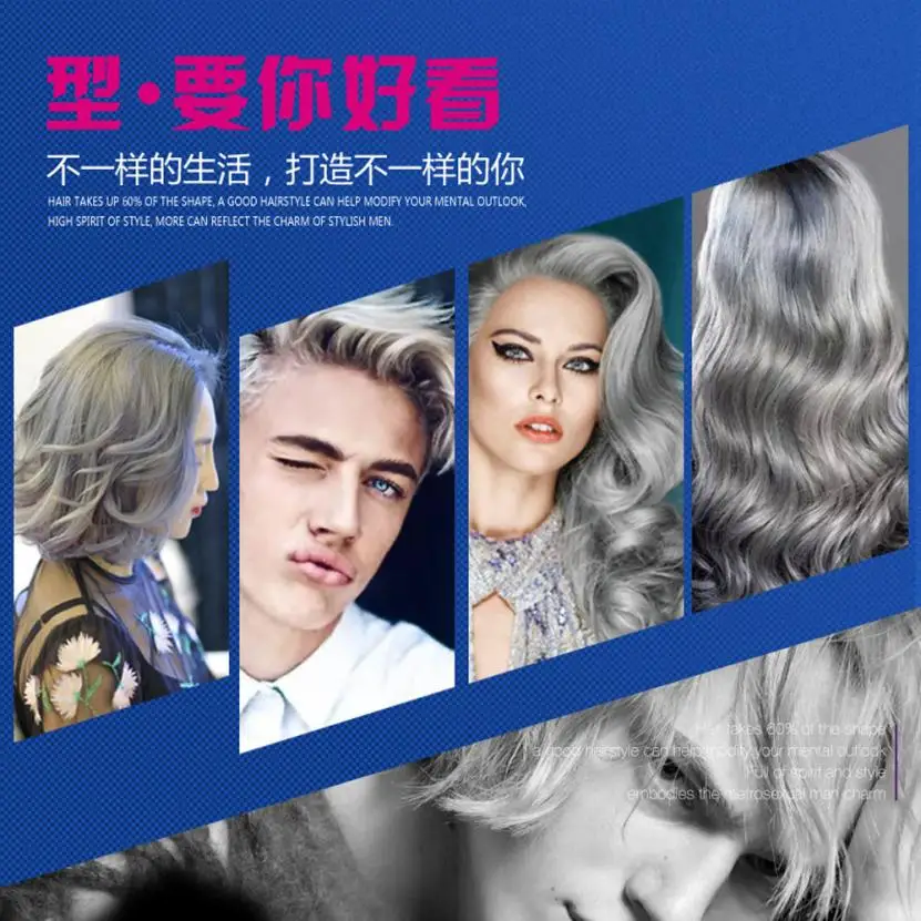 Новое поступление 2018 года для здоровых мужчин и женщин серый серебристый цвета