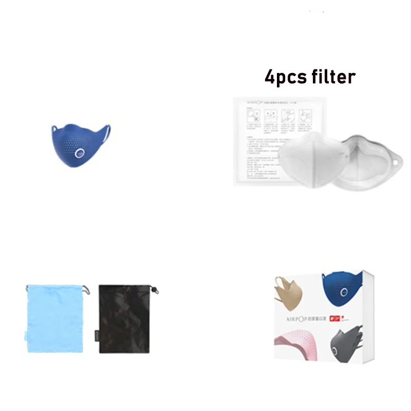 Blue color 4 шт. фильтр с маской Xiaomi AirPOP Air Wear PM0.3 анти-Дымчатая маска для лица Регулируемая Ушная подвесная удобная маска для лица 4 цвета - Цвет: Blue color