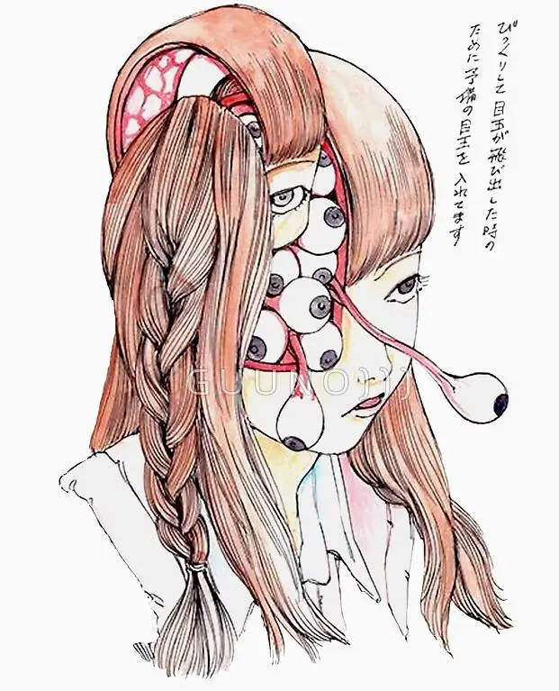 Мужская футболка с коротким рукавом Shintaro Kago белая Повседневная Лидер
