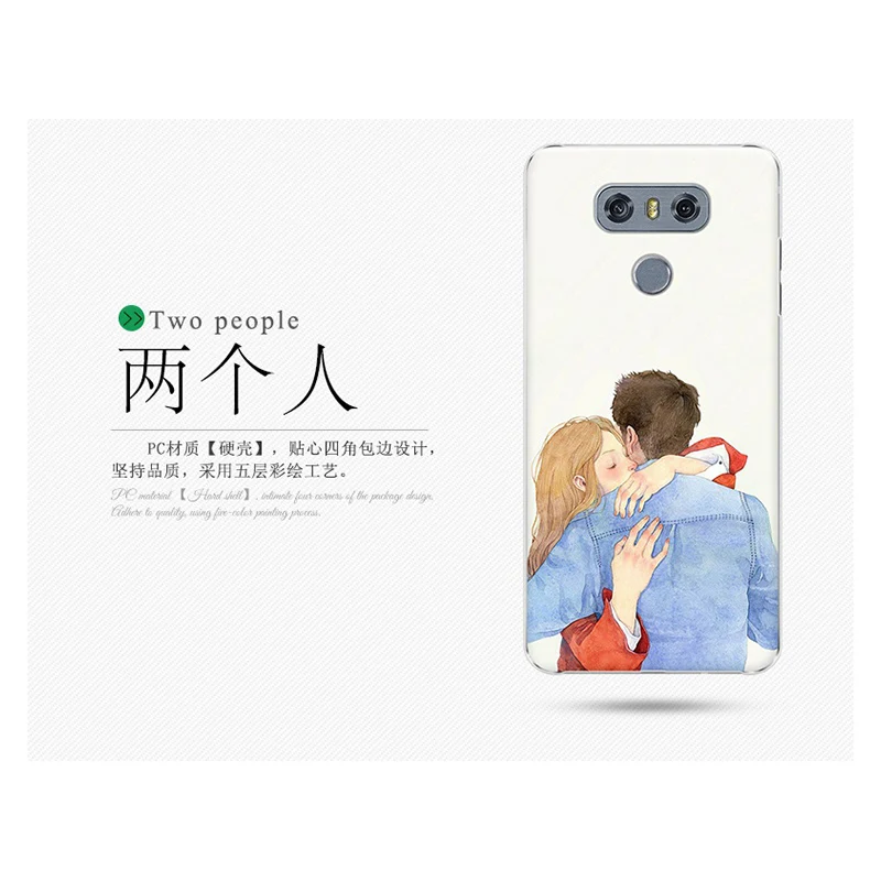 A + качество для LG G6 5 7 &quotдюймовый чехол Purecolor Новое поступление Модная девушка