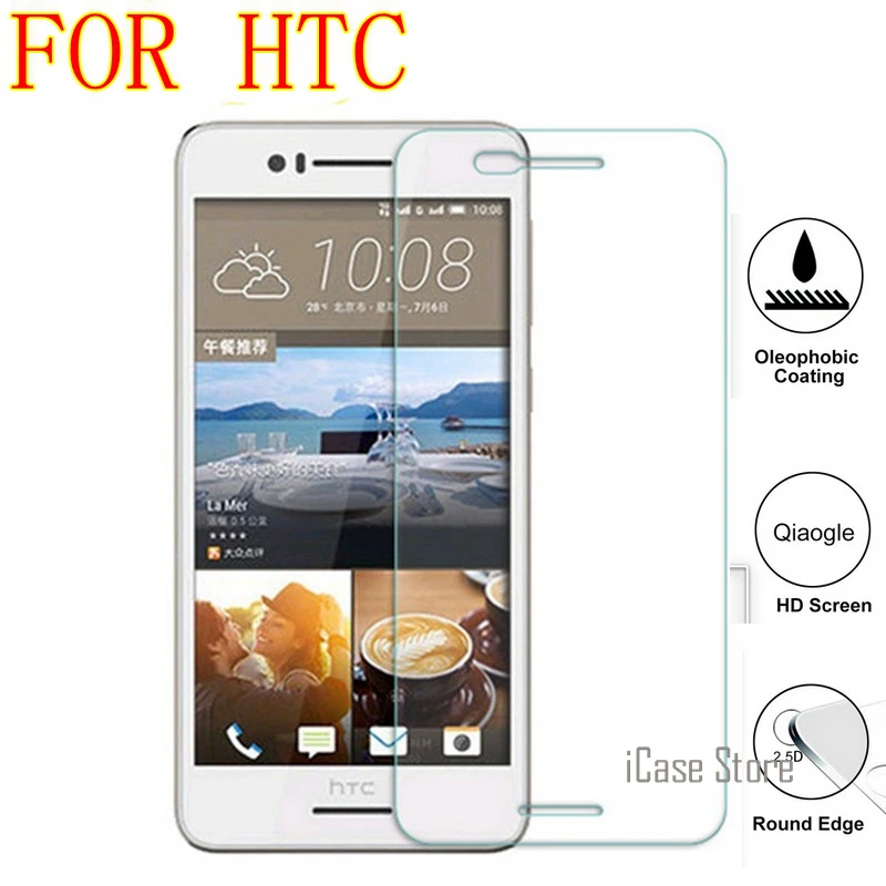 728 830 Премиум 9 H закаленное стекло для htc Desire 728G Защитная пленка экрана