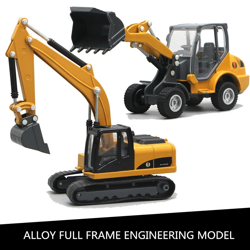 Детские познавательные алюминиевого сплава штамп на отливку погрузчик